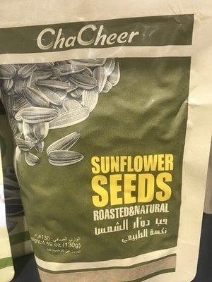 can eat Sunflower Seeds keto