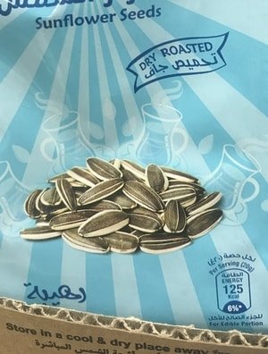 is Sunflower Seeds keto